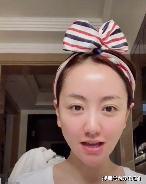 娱乐吃瓜娃娃脸